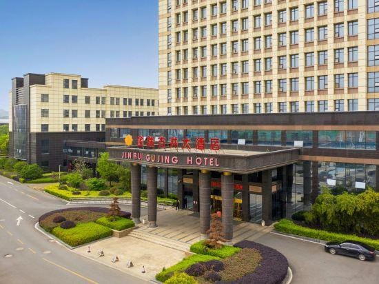 Jinrui Gujing Hotel Hotel in Jiangsu