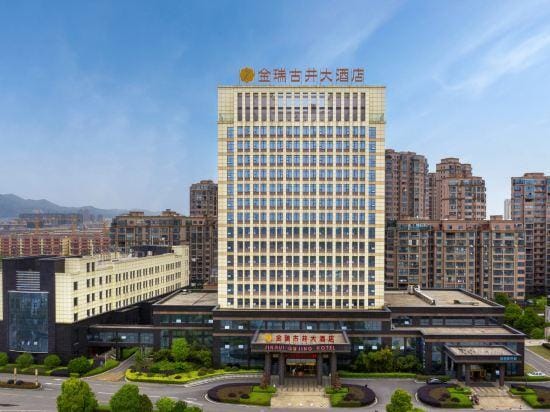 Jinrui Gujing Hotel Hotel in Jiangsu