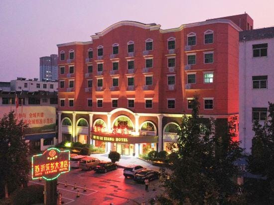 Suyi Lexiang Hotel Hotel in Jiangsu