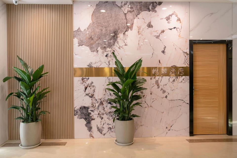 Shell Hotel (Xuzhou Xinyi Nanjing Road Railway Station) Hotel in Jiangsu
