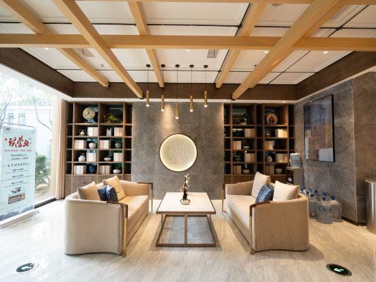 Yihaoquan Piaofu Hot Spring Hotel Hotel in Jiangsu