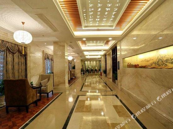 International Hotel Hotel in Zhejiang