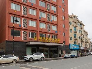 Hengdian World Studios Star Hotel Wansheng Building (Pedestrian Street) Hotel in Zhejiang