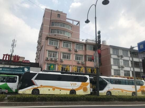 Wangyanlou Hotel Hotel in Zhejiang