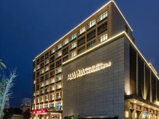 Fengda Hotel Hotel in Fujian
