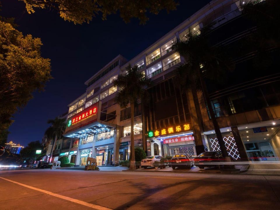 Riverside Golden Hotel Hotel in Guangdong