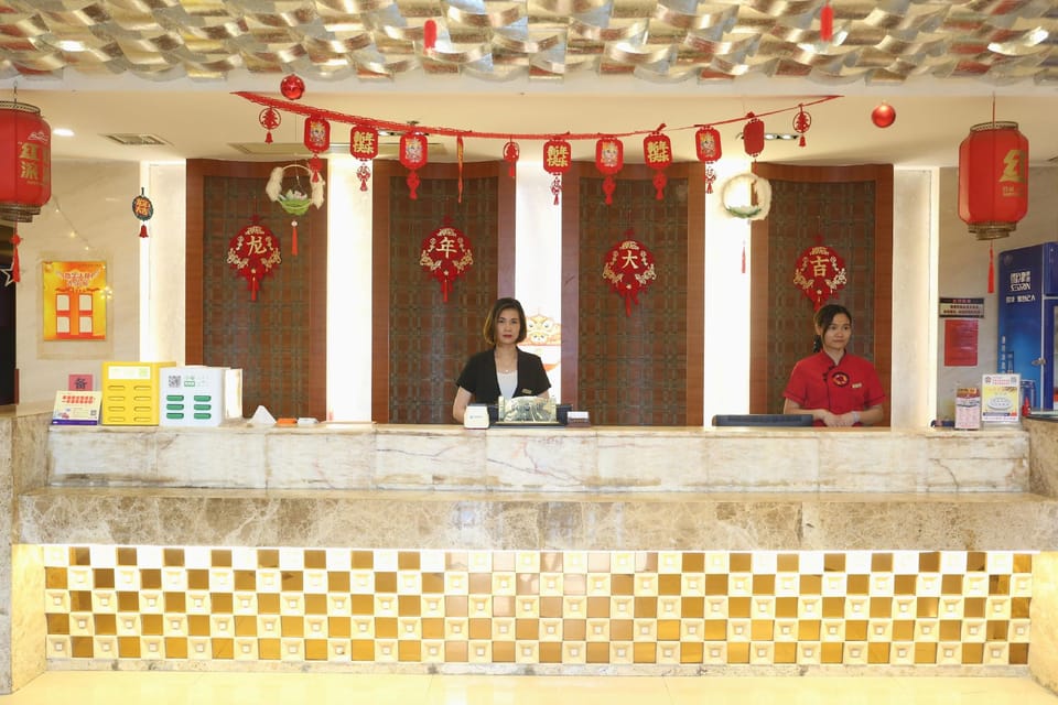 Guanhao International Hotel Hotel in Fujian