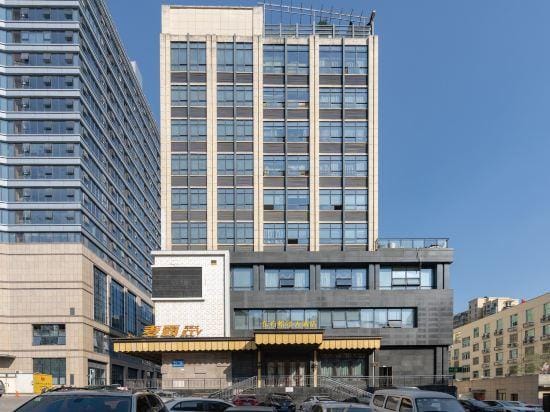 Dongfang Yijing Hotel Hotel in Zhejiang