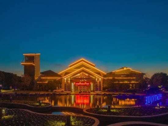 Holiday Inn Shuangshan Island Hotel in Suzhou