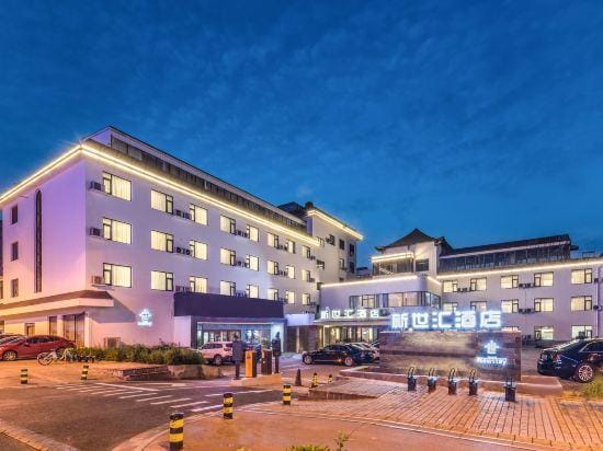 Zhangjiagang  Newstay Hotel Hotel in Suzhou