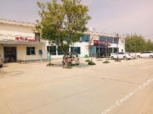 Thank U Hotel (Taierzhuang Ancient City Tourist Entrance) Hotel in Jiangsu