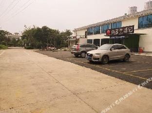 Thank U Hotel (Taierzhuang Ancient City Tourist Entrance) Hotel in Jiangsu