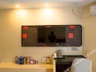 Shangkeyou Select(Zhongtian Pedestrian Street) Hotel in Jiangsu