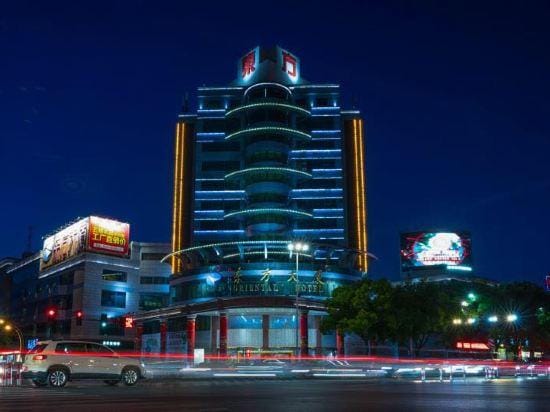 Oriental Hotel Hotel in Shanghai