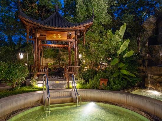Shumyip Hot Spring Hotel Hotel in Jiangsu