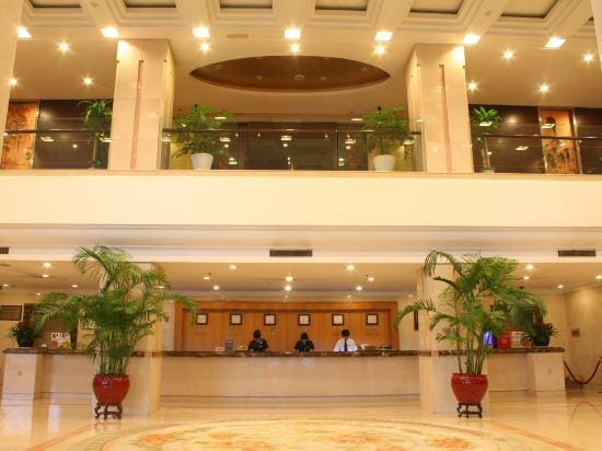 Haiyan International Hotel Hotel in Zhejiang