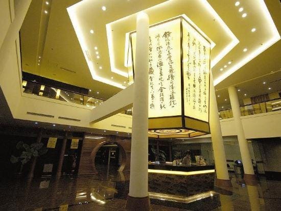 Xintiandi Hotel Hotel in Zhejiang