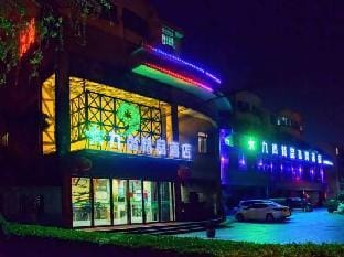 Jiushang Boutique Hotel Hotel in Jiangsu