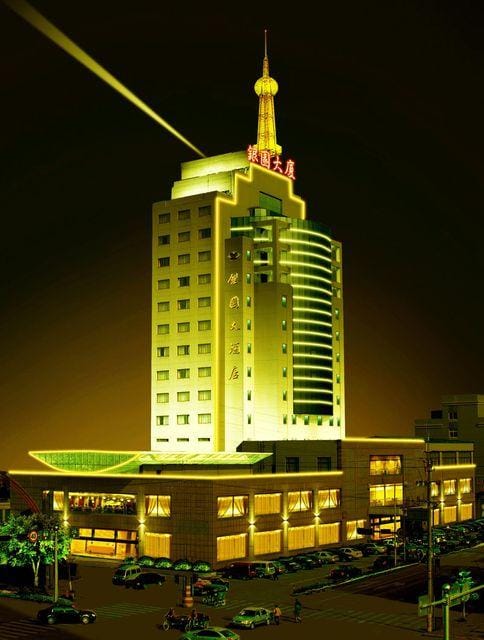 Yinyuan Grand Hotel Hotel in Zhejiang