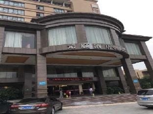 Yuan Shun Business Hotel Hotel in Zhejiang