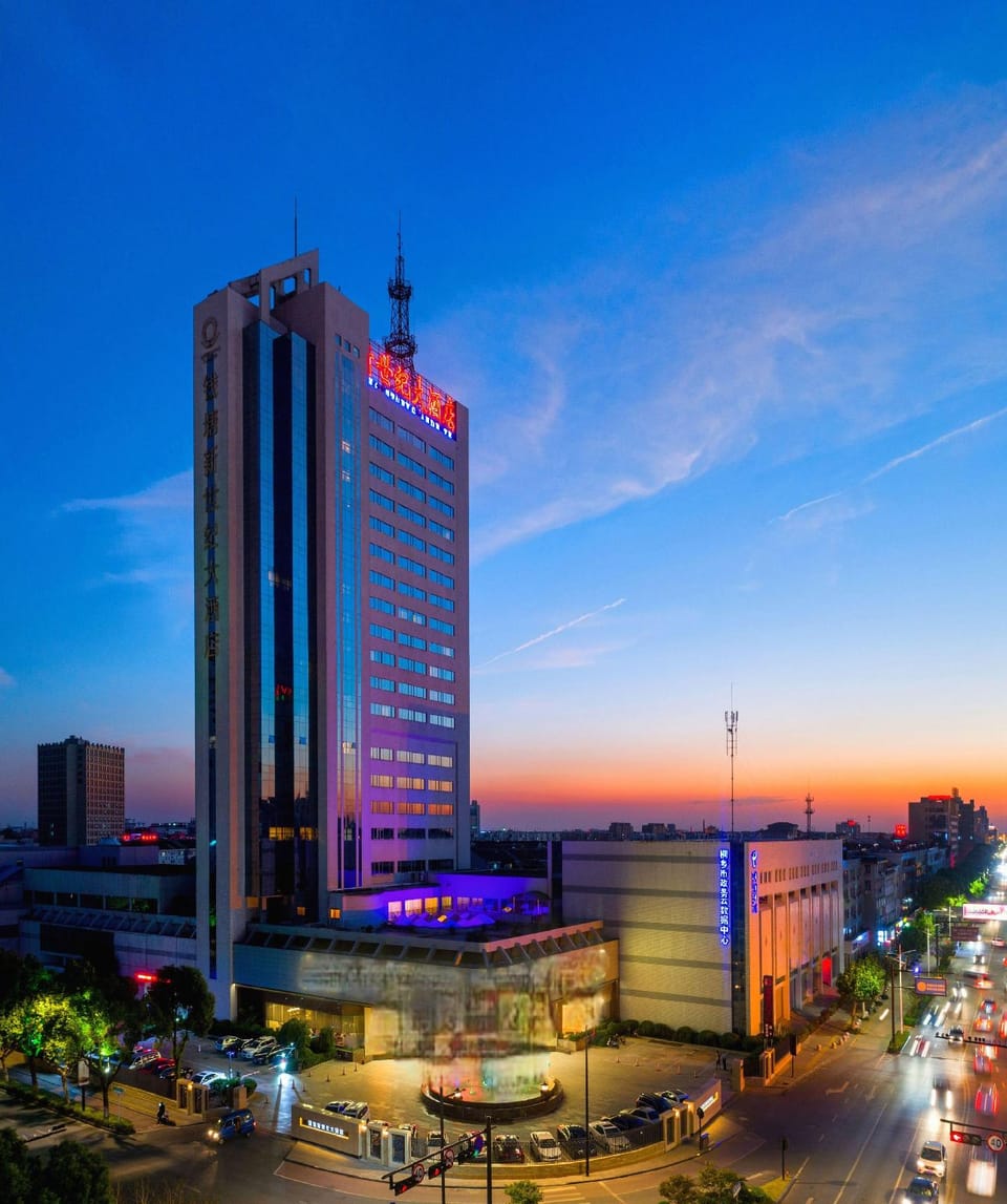 New Century Hotel Hotel in Zhejiang