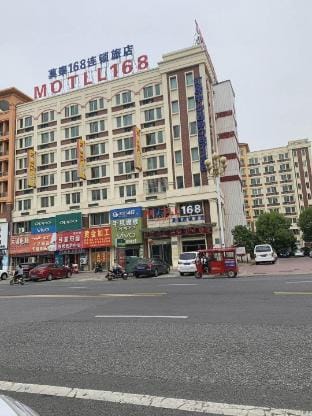 Motel 168 Huai'an Economic Development Zone Fushikang Road Branch Hotel in Jiangsu