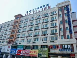 Motel 168 Huai'an Economic Development Zone Fushikang Road Branch Hotel in Jiangsu