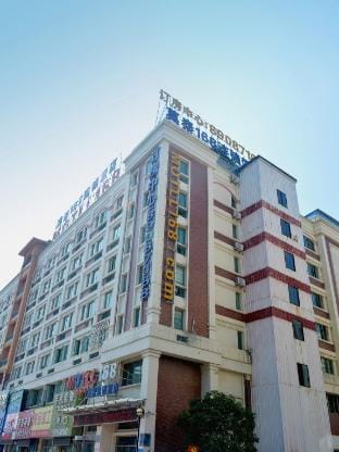 Motel 168 Huai'an Economic Development Zone Fushikang Road Branch Hotel in Jiangsu