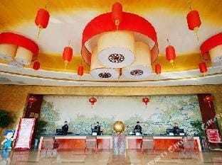 Huai Shang Ming Zhu Spring Hotel Hotel in Jiangsu