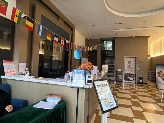 Qingya Hotel (Jiaxing Wangdian) Hotel in Zhejiang