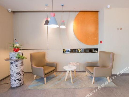 Home Inn (Jiaxing East Zhongshan Road) Hotel in Suzhou