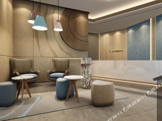 Home Inn (Jiaxing East Zhongshan Road) Hotel in Suzhou