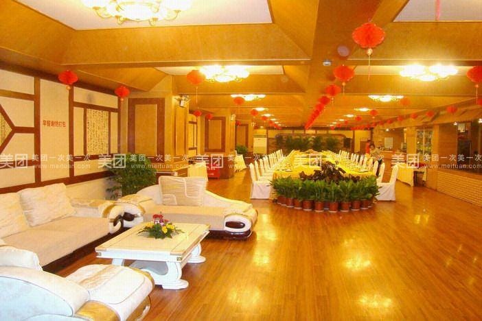Zhengzhou Hotel Hotel in China