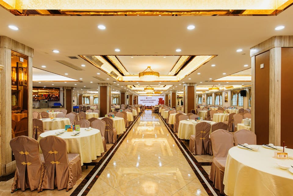 Bolin Hotel Hotel in Guangdong