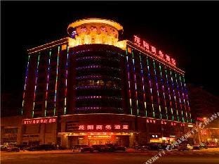 Maoyang Business Hotel Hotel in Hangzhou