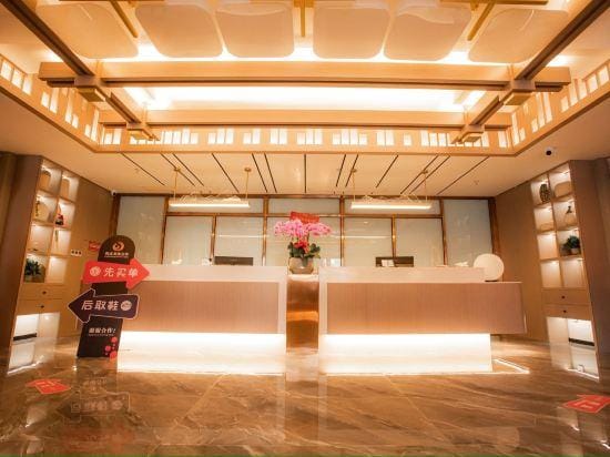 Aojie Hotel Hotel in Zhejiang
