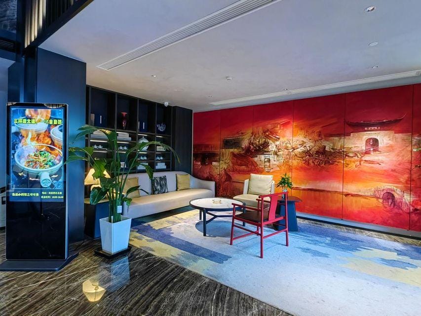 Simen Hotel Hotel in Zhejiang