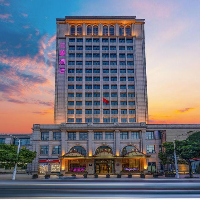 3b Hotel (Yuyao Shengshan) Hotel in Zhejiang