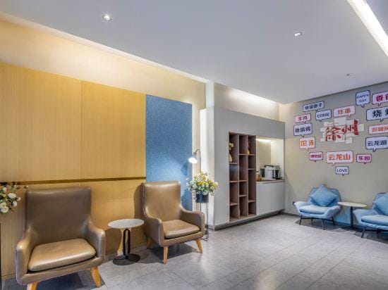 Homeinn Hotel (Xuzhou Yunlong Lake Scenic Area Jianguo West Road) Hotel in Jiangsu