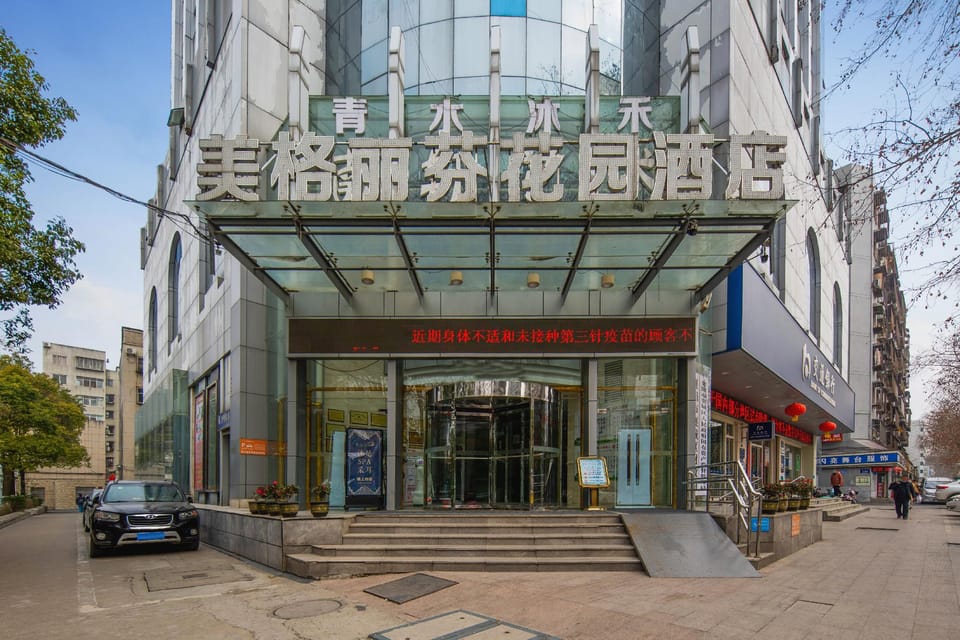 Meige Lifen Garden Hotel Hotel in Hubei