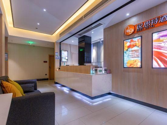 Rest Hotel (Wenzhou Liming Store) Hotel in Zhejiang