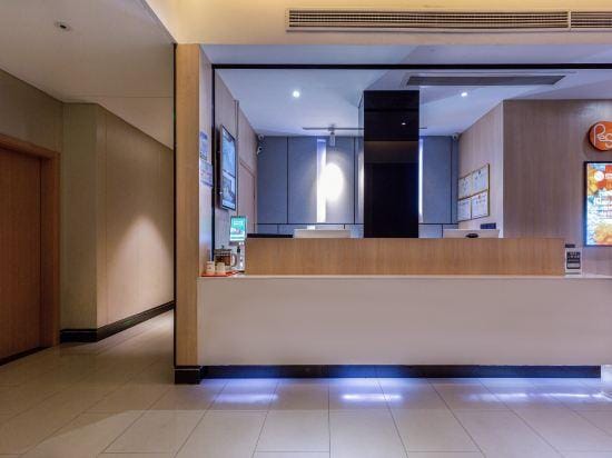 Rest Hotel (Wenzhou Liming Store) Hotel in Zhejiang