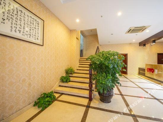 Jin Qiu Hotel Hotel in Zhejiang