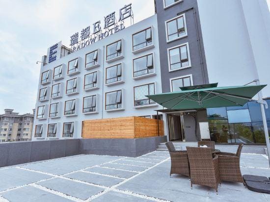 Ruidu e hotel state (grape shed store) Hotel in Zhejiang