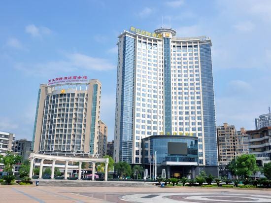 Yanjiang International Hotel Hotel in Fujian