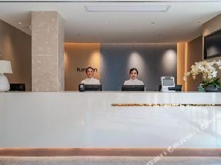 Home Inn (Wuhu Development Zone Baixian Square) Hotel in Nanjing