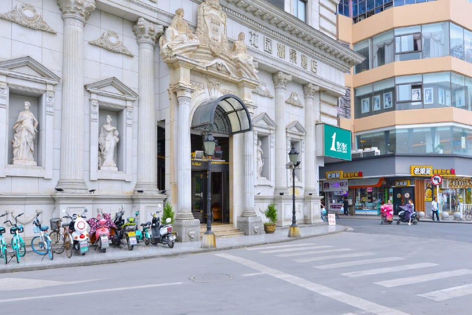 Wuhu Garden Lake View Hotel (Zhongshan Road Pedestrian Street) Hotel in Nanjing