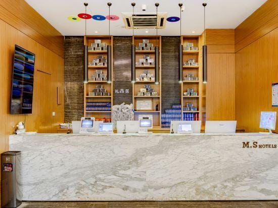 Meisu • Flower Hot Spring Hotel (Wuhu Pedestrian Street Binjiang Branch) Hotel in Nanjing