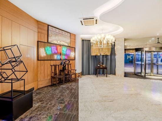 Meisu • Flower Hot Spring Hotel (Wuhu Pedestrian Street Binjiang Branch) Hotel in Nanjing