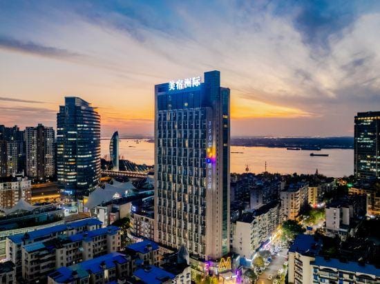 Meisu • Flower Hot Spring Hotel (Wuhu Pedestrian Street Binjiang Branch) Hotel in Nanjing